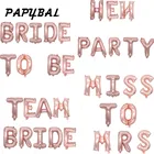 Свадебные Воздушные шары, розовое золото, вечерние украшения, Корона Miss To Mrs Balloon, TeamBride To Be Hen, Вечерние Декорации