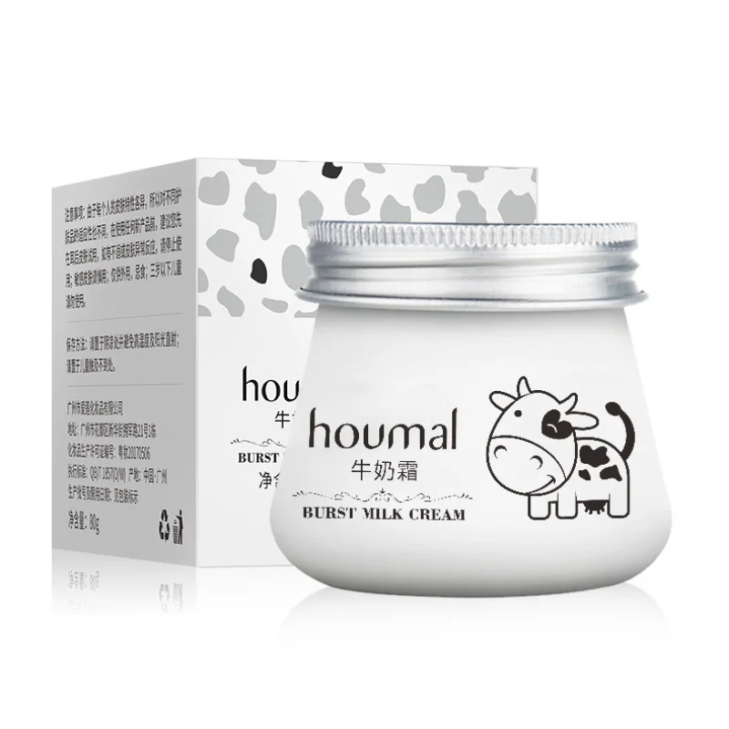 

Moisturizing Cream Milk Nourishing Face Cream Anti Wrinkle Anti Aging Acne Treatment Whitening Cream Skin Care 80g