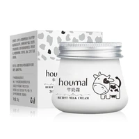 moisturizing cream milk nourishing face cream anti wrinkle anti aging acne treatment whitening cream skin care 80g