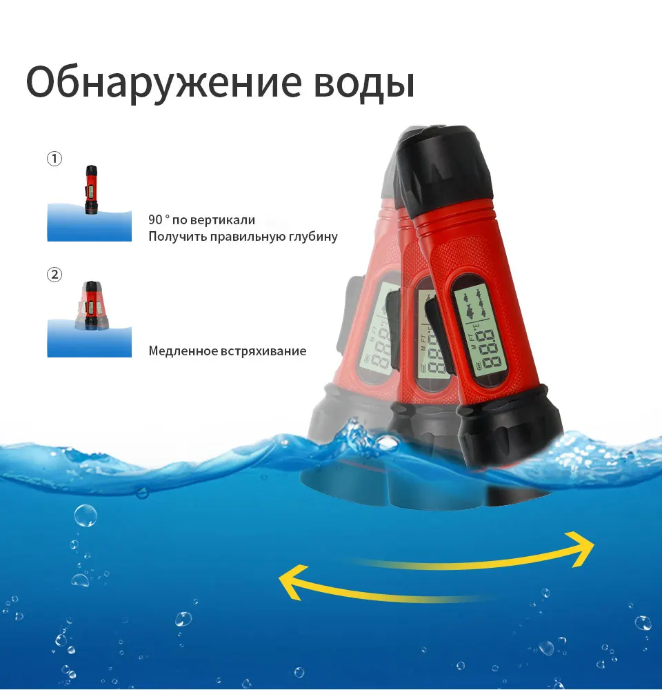 Erchang XF02C портативный гидролокатор рыболокатор с цифровой ручкой эхолот водонепроницаемый гидролокатор сенсор 100 м глубина ледовой рыбалки рыболокатор