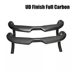 UD матовый дорожный велосипедный руль, аэро T800 высокий модуль из углеродного волокна, шоссейный руль велосипедного Запчасти изгиб бар 31,8 мм