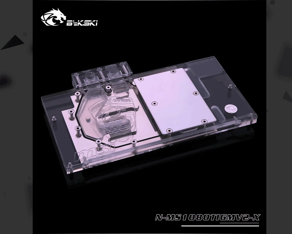 Bykski N-MS1080TIGMV2-X, полное покрытие видеокарты водяного охлаждения блок RGB/RBW для MSI GTX1080Ti Gaming X 11 ГБ