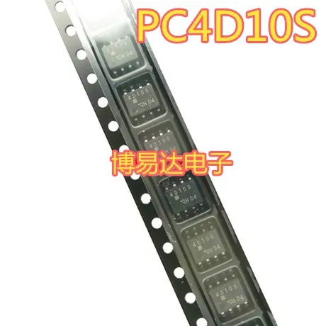 

20PCS/LOT PC4D10S 4D10S SOP8 4D10S