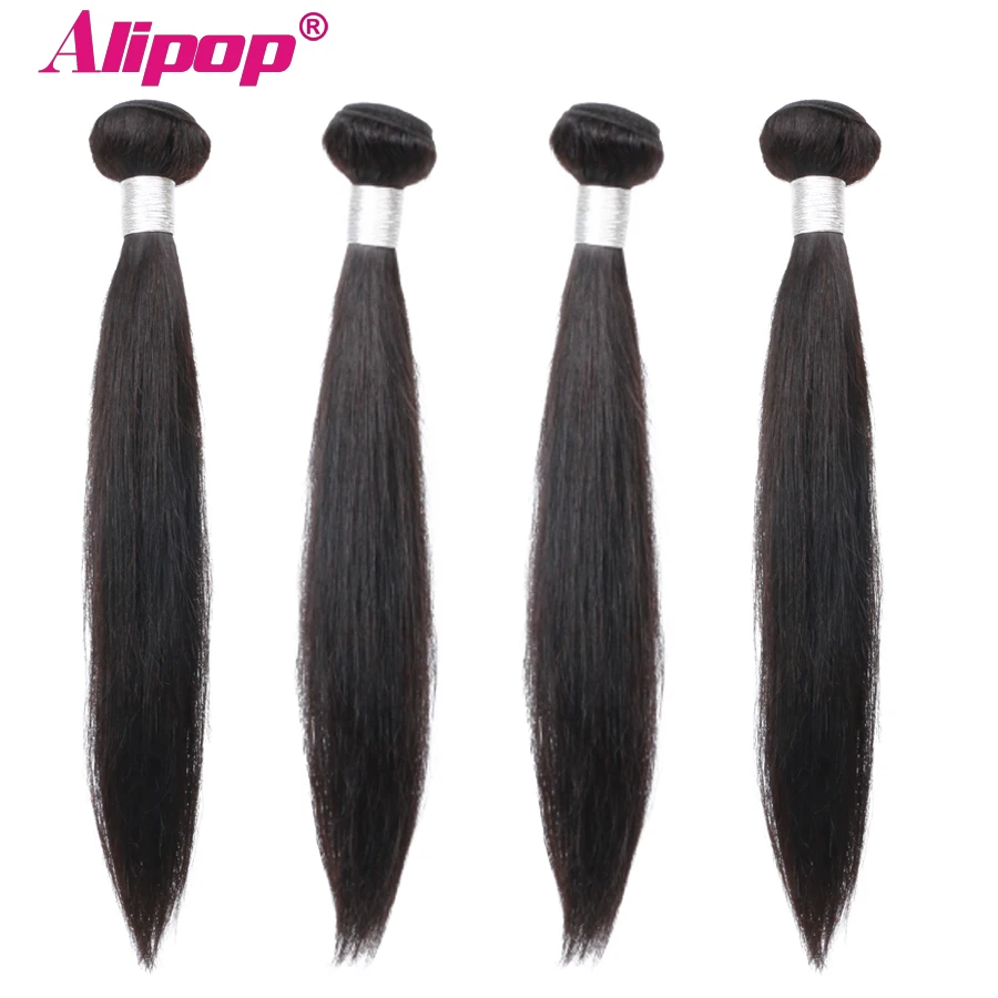 3 4 пучка прямых волос пучки индийские человеческие волосы Remy для наращивания Alipop