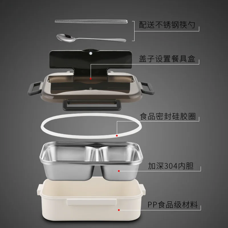 Японский Ланч-бокс с отсеком 304 коробка бэнто из нержавеющей стали для детей