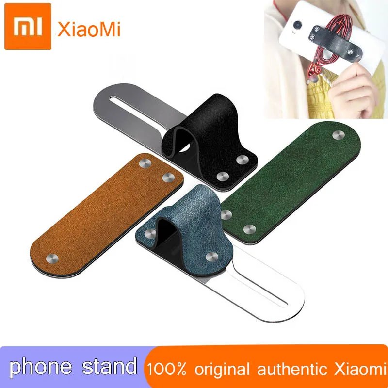 

Кольцо-держатель для телефона Xiaomi из кожи и нержавеющей стали