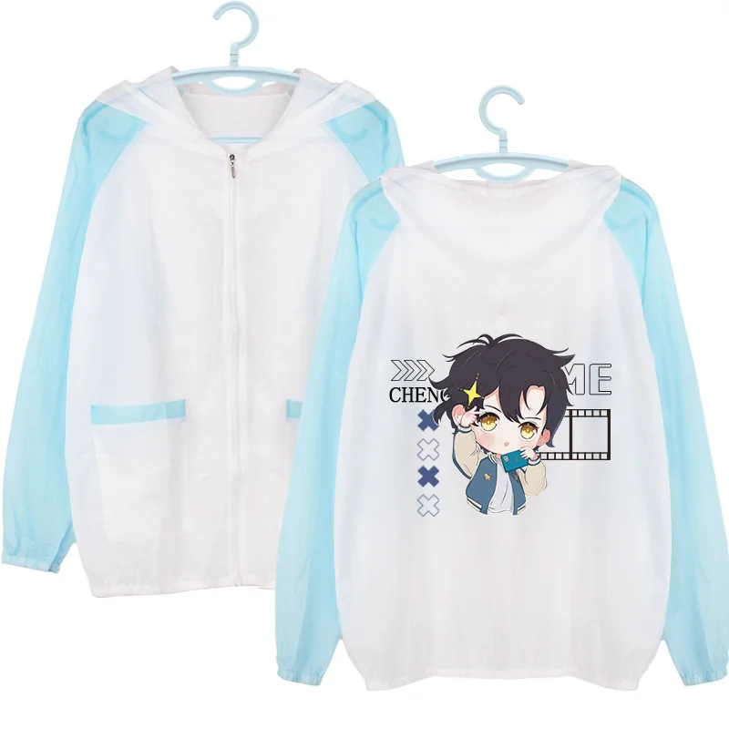 

Anime Peripheral Cosplay Hoodie Cheng Xiaoshi Printing Suntan-Proof Wear Zipper Hooded Coat Sunscreen Clothes Summer Thin Jacket