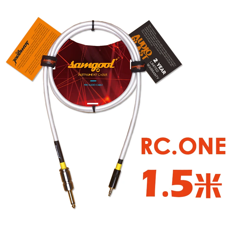 Samgool гитарный кабель 6,5-3,5 XLR звуковая карта записывающий инструмент Частотная линия электрогитара аудио кабель - Цвет: 1.5M