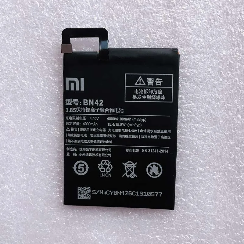 Аккумулятор 4000 мАч для XIAOMI Redmi 4 BN42|Аккумуляторы мобильных телефонов| |