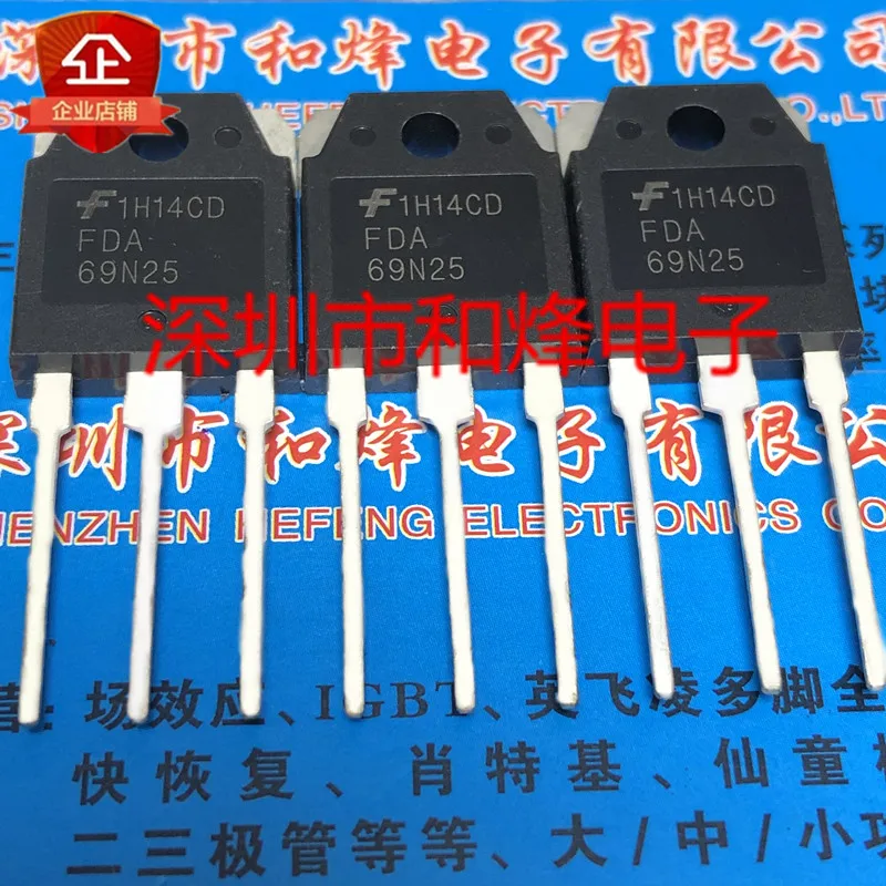 (5 шт.) FDA69N25 69N25 TO-3P 250V 69A / 07N90E FMH07N90E 900V 7A FS50SM-2 100V 50A FJP13009 J13009 700V 12A | Электронные