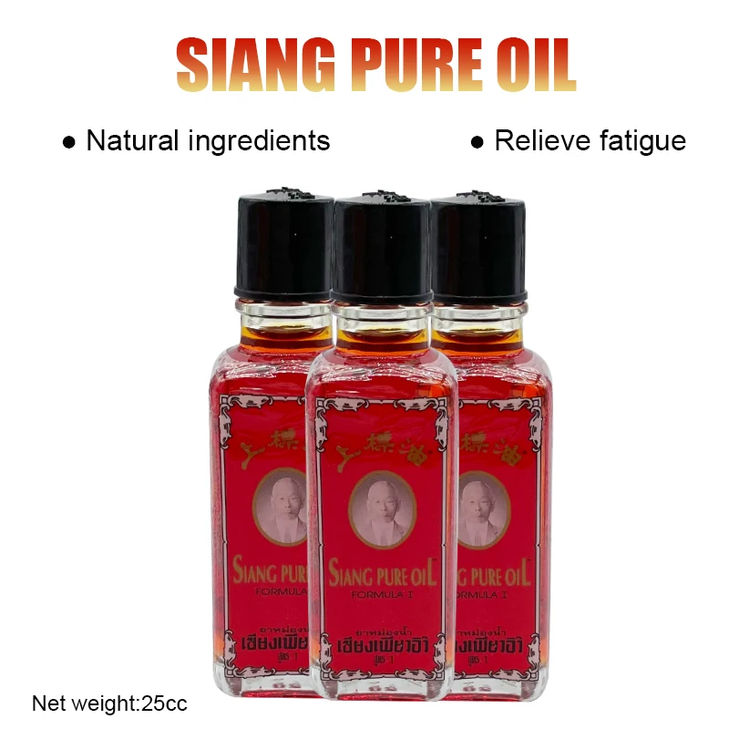 

25ml Thailand SIANG Balm Oil Sprain For Muscle Joint Pain Abdomen Waist Hand And Foot Pain Relax Back Pain Relief Dizziness