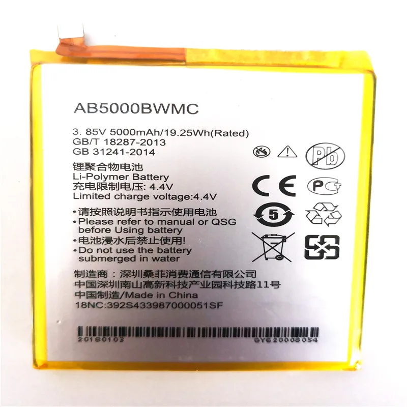 Аккумулятор AB5000BWMC для сотового телефона philips X588, батарея для сотового телефона XENIUM CTX588smart, с инструментами для ремонта
