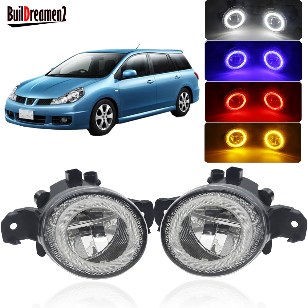 2 штуки Ангел глаз туман светильник 4000LM передний бампер автомобиля светодиодный