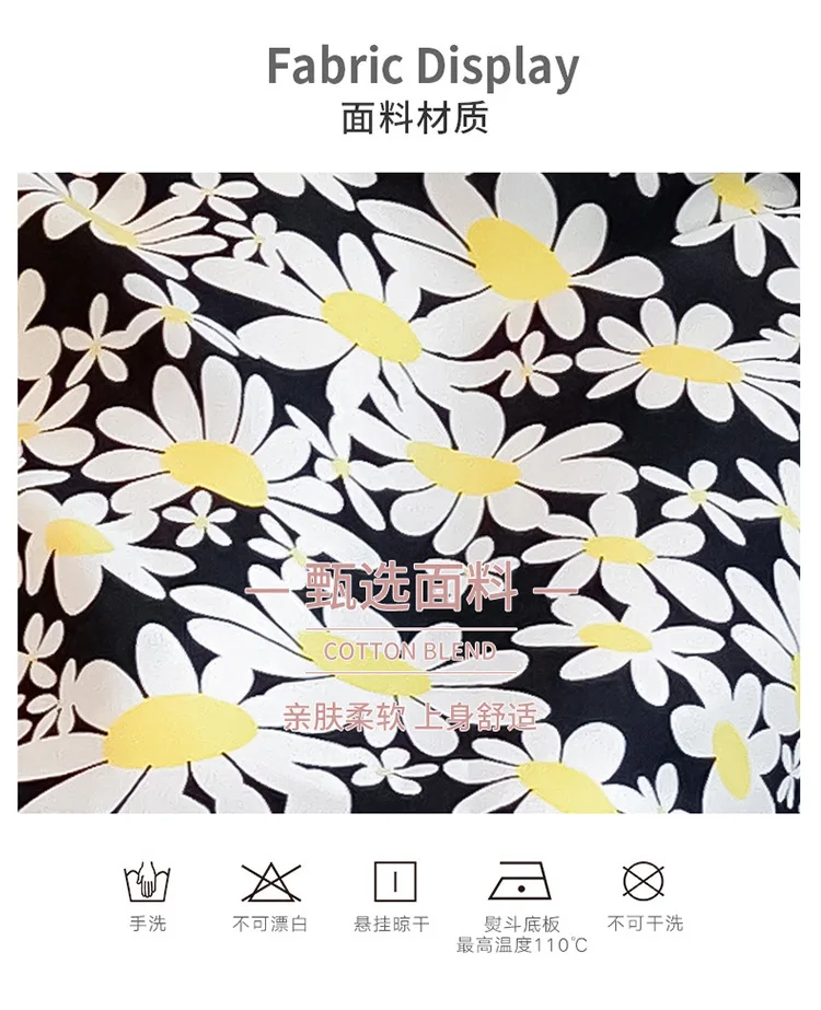 2021 летняя одежда для малышей платье девочек Дейзи шифоновая футболка свободного