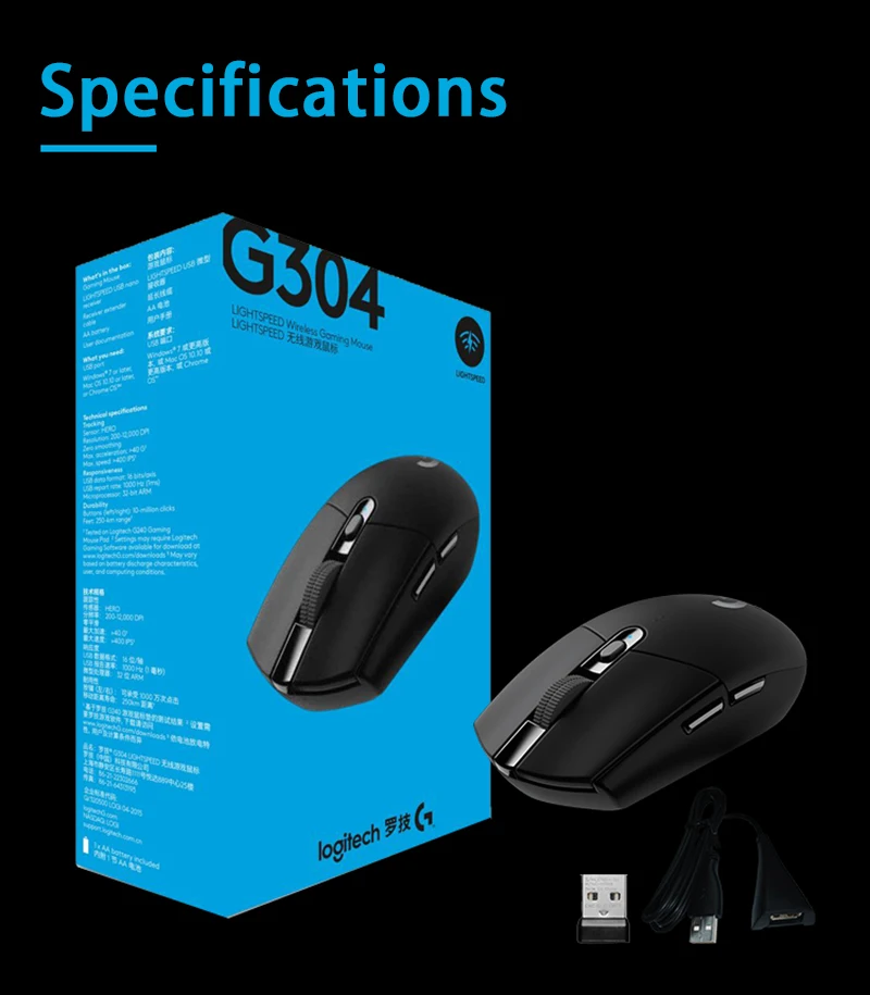 Игровая беспроводная мышь logitech G304 с датчиком LIGHTSPEED HERO, 12000 точек/дюйм, геймерская мышь для Windows Mac, игровая мышь