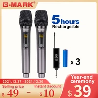 wireless microphone g mark x220u uhf recording karaoke handheld with rechargeable lithium battery receiver