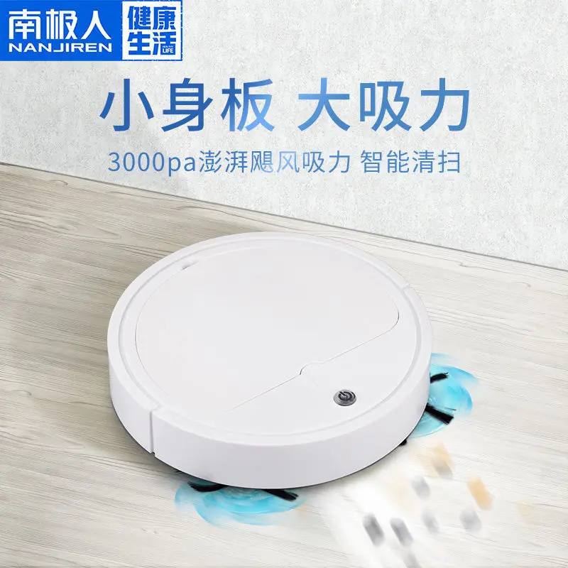 

Умный робот для уборки бытовой автоматический спрей пылесос протрите пол развертки всасывания перетащите три в одном машина