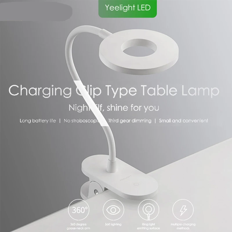 Оригинальный YEELIGHT 5 Вт LED USB зарядный зажим типа настольная умная лампа третье