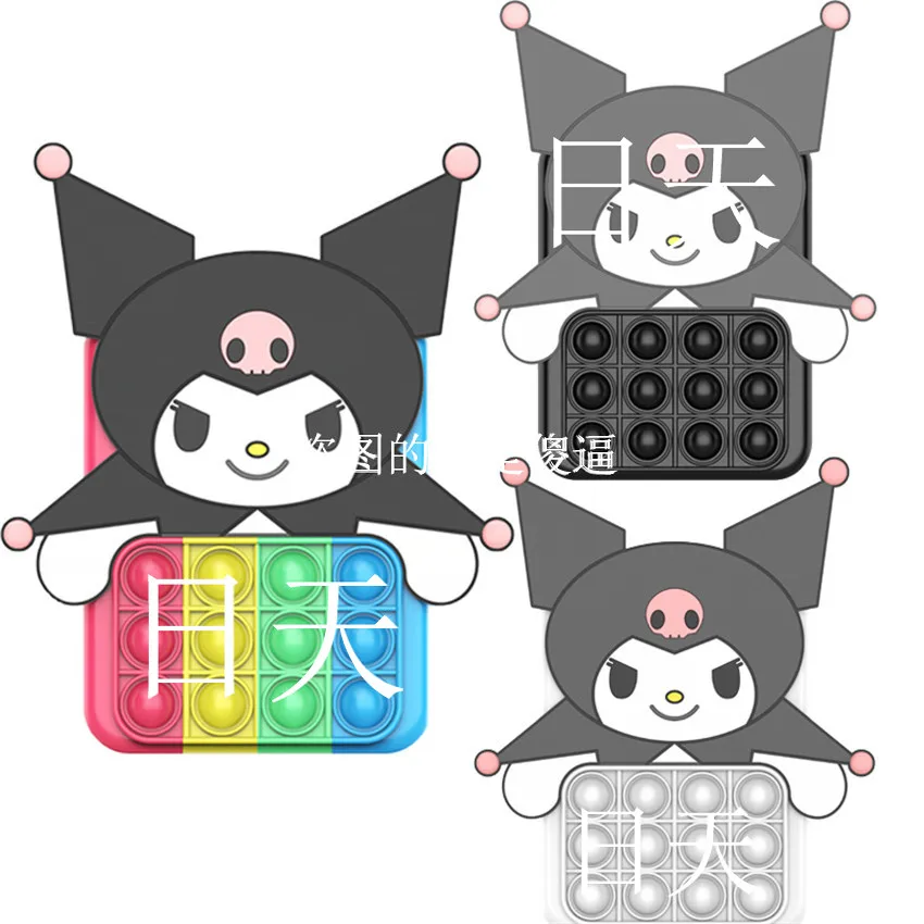 

Pop It Fast Delivery Sanrio My Melody Kuromi Kawaii Coin Purse Arrival Silicone Case Sensory Relief Toy Pop It Fidget Toys