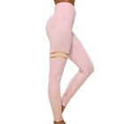 Брюки для йоги CHRLEISURE в стиле пэчворк с высокой талией, блестящие облегающие леггинсы, Стрейчевые спортивные брюки для бега и спортзала, женские