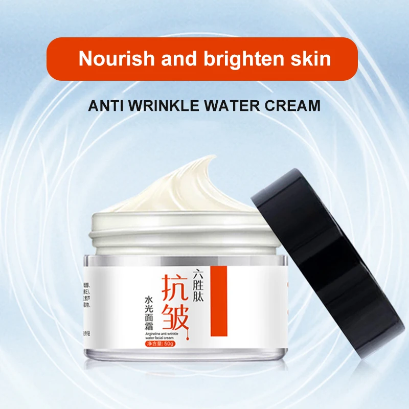 

Anti-Aging Face Moisturizer Wrinkle Cream Hydrating Water 1.7 Oz for Women SANA889