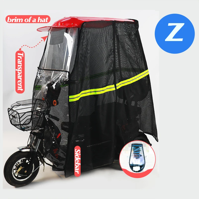 2021 Взрослый мужской женский трехколесный мотоцикл навес зонт-тент Электрический
