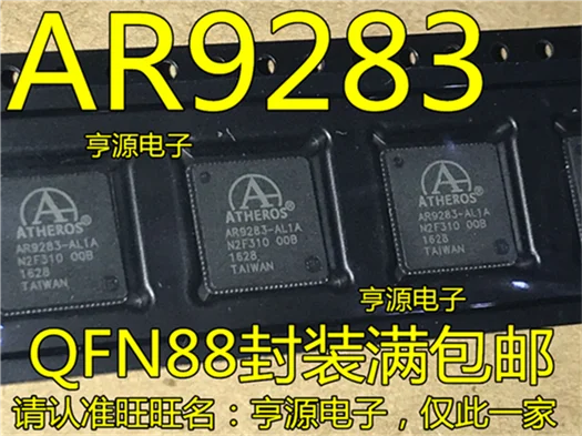 AR9283 AR9283-AL1A QFN