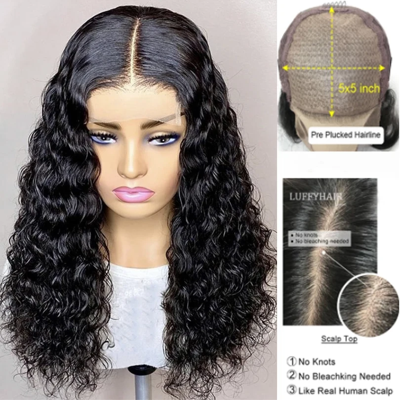 

Brazilian Water Wave Human Hair Wigs Middle Part 5x5 Silk Base Machine Wigs with Baby Hair