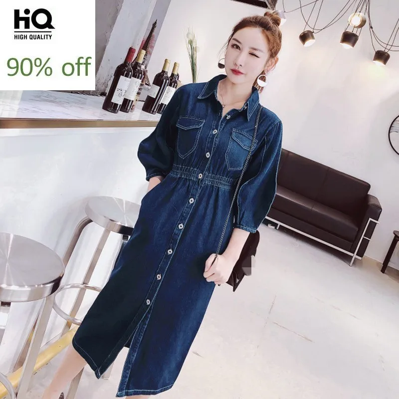 Женское джинсовое платье осень новинка эластичная талия модное элегантное рукав