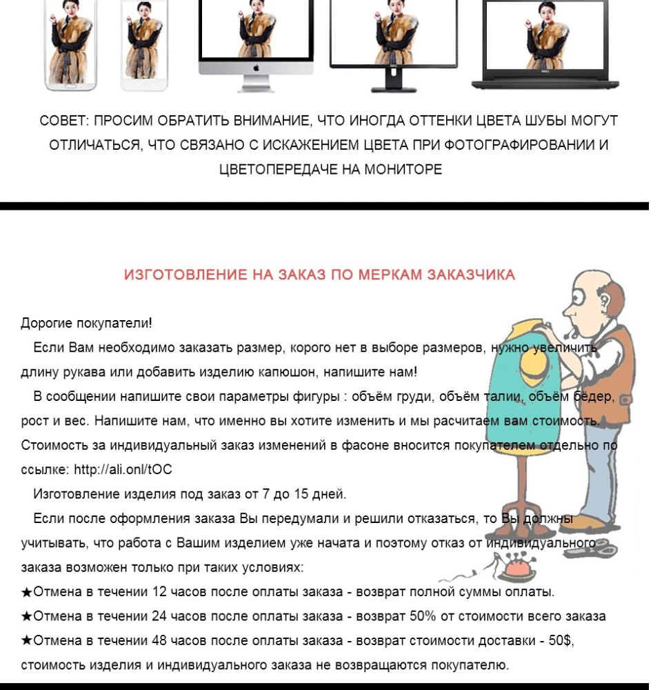 SARSALLYA меха кролика рекса Для женщин пальто Съемная пальто куртка теплая зимняя женская одежда натурального Меха женский пальто куртка