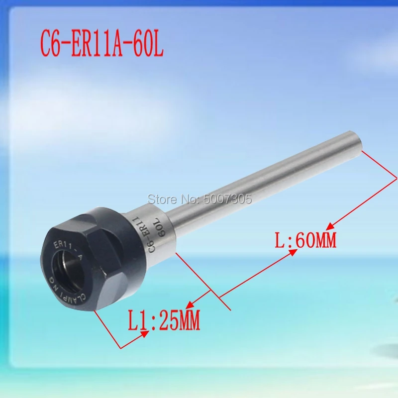 

1set ER11 C6 ER11 60L /C6 ER11 100L extension rod with A/M nut extension bar Straight Shank with 10pcs precision 0.008 Collet