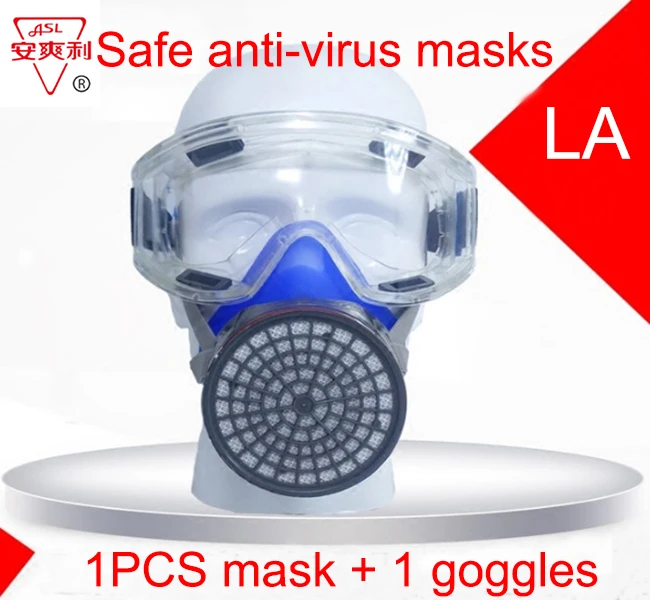 Респиратор ASL 1 шт. маска + очки высококачественный респиратор против покраски