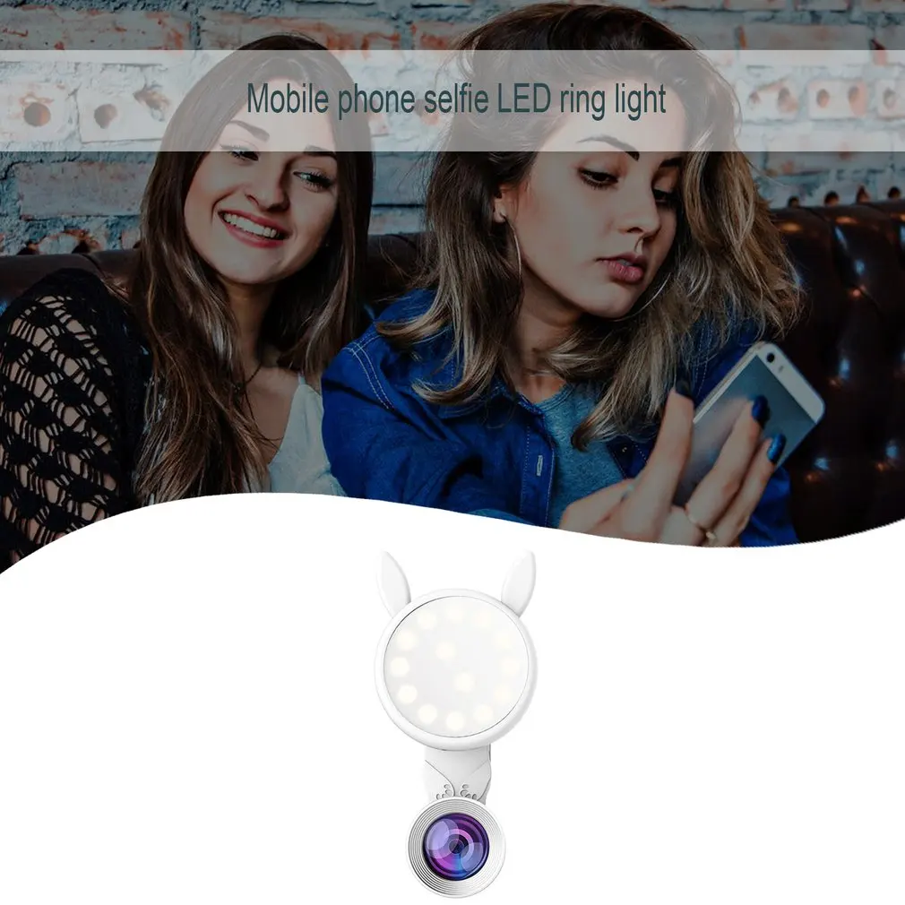 WQ 04 Портативный USB Автоспуск вспышка камера клип на телефон лампа видео