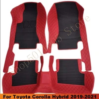 for toyota corolla hybrid 2019 2020 2021 car floor mats leather carpets custom auto interior parts accessories waterproof carpet