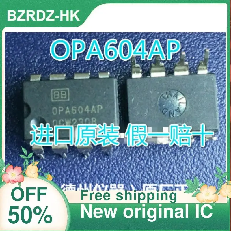

2-10 шт./лот OPA604 OPA604AP новый оригинальный IC