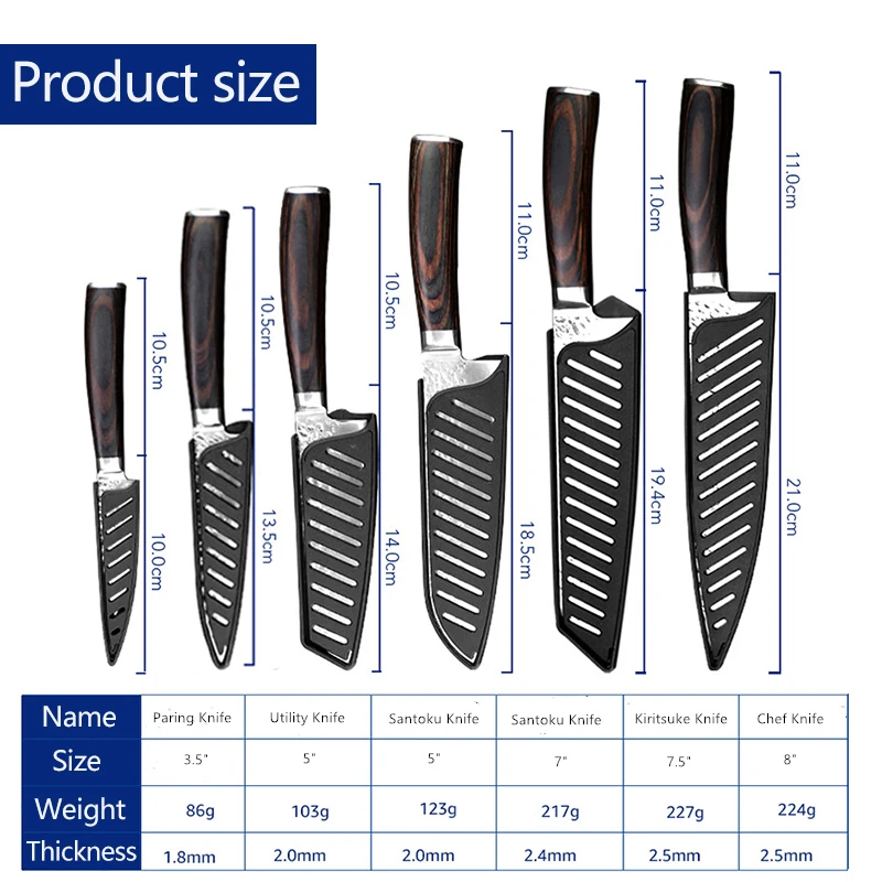 Профессиональный набор кухонных ножей подходящий для мяса и фруктов японский