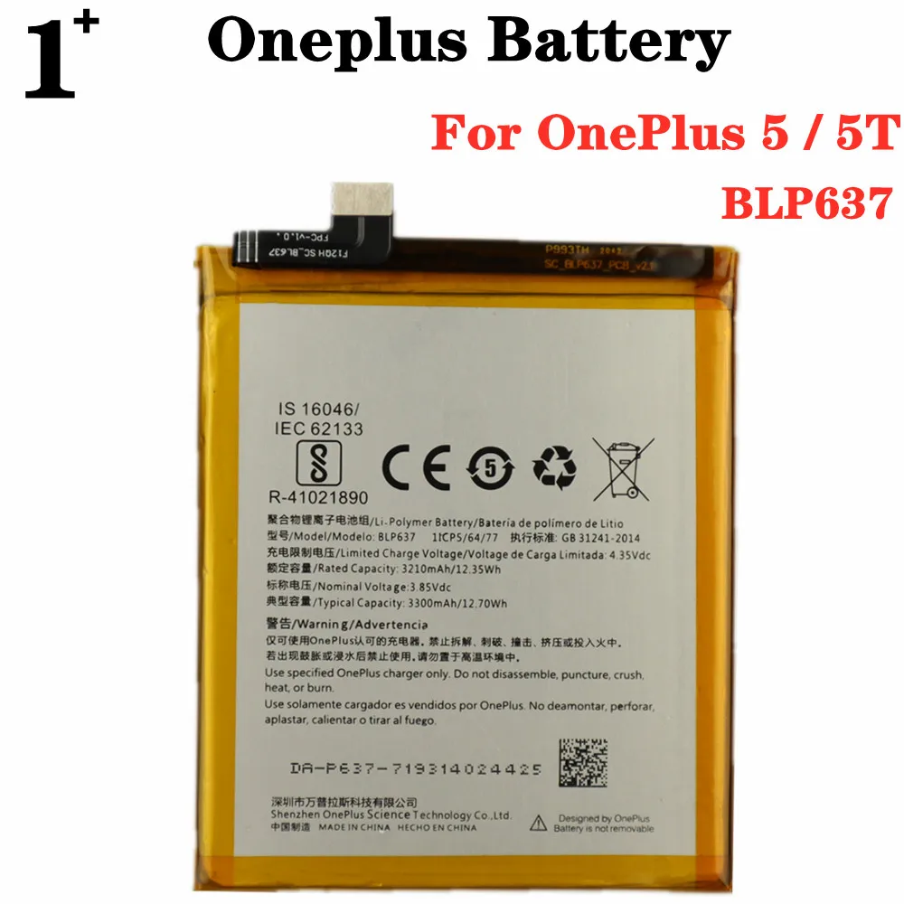 

3300mAh BLP637 Replacement Battery For Oneplus 5 1+ 5 5T Mobile Phone Battery