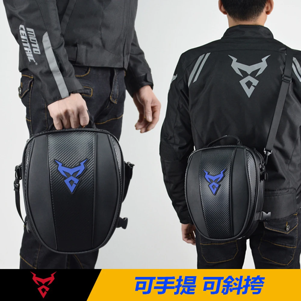 

Motorcycle Bag Water-resistant Motorbike Moto Back Seat Tank Bag Multifunction Motorcycle Riding Biker Touring Racing Backpack