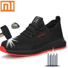 Ботинки мужские Xiaomi Mijia, со стальным носком, с защитой от проколов