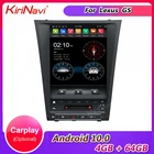 KiriNavi 13 дюймов Android 10,0 автомобильное радио для Lexus GS GS300 GS350 GS400 GS430 GS460 Авто Gps-навигация автомобильный Dvd-плеер 4G 2004-2011