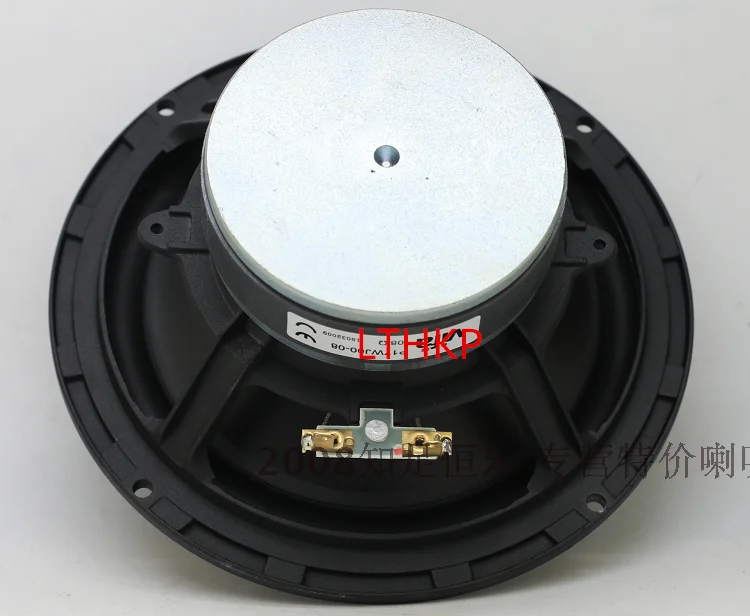 Сверхвысокая производительность датский 6 5-дюймовый Полнодиапазонный