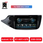 Автомагнитола, мультимедийные видеоплееры Android 10, Авторадио, аудио плеер для Kia CEED 2012, 2013, 2014, 2015, 2016 ROM, 32G, GPS-навигация