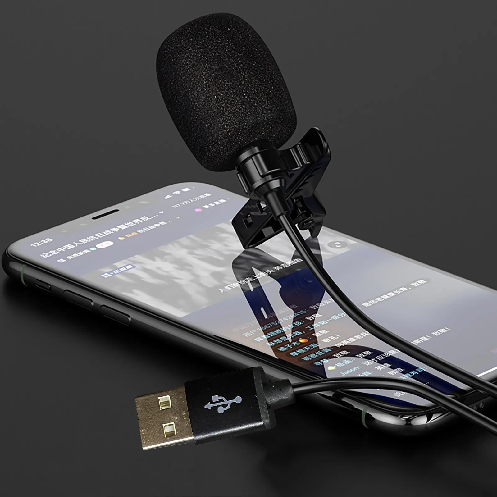 Зажим для микрофона USB Type-C зажим кабеля телефона лекций микрофоны вокального