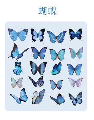 

Декоративные наклейки Alideco W-TZ-2880, 40 шт.