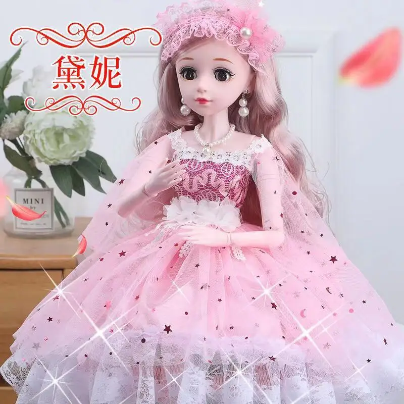 Модные куклы для девочек, большие оригинальные куклы ручной работы 1/3, полный набор, 20 шарнирных кукол, игрушки для девочек, для детей, подарок для детей, 60 см - Цвет: Многоцветный
