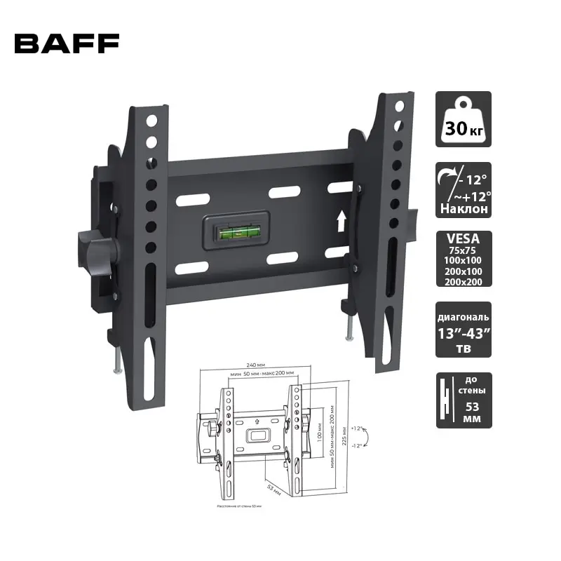 Кронштейн для телевизора BAFF HN 13 43 наклонный тв весом до 30 кг от '' диагональ