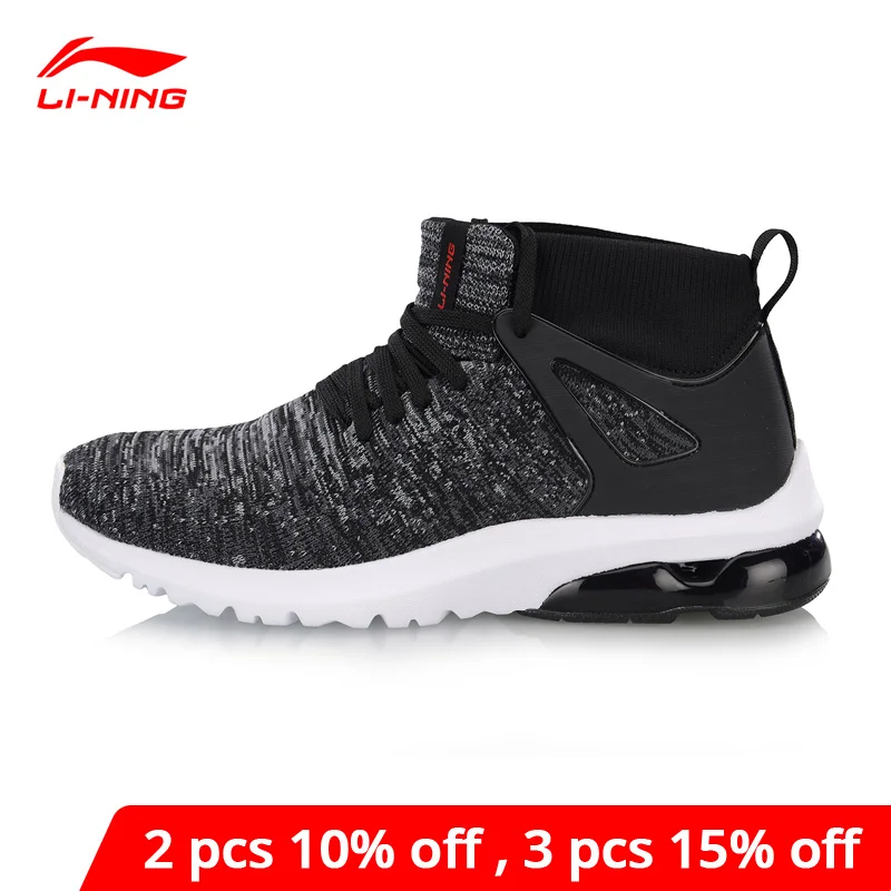 Li Ning/Мужская обувь в стиле BUBBLE UP II MID Стильная для образа жизни Спортивная с