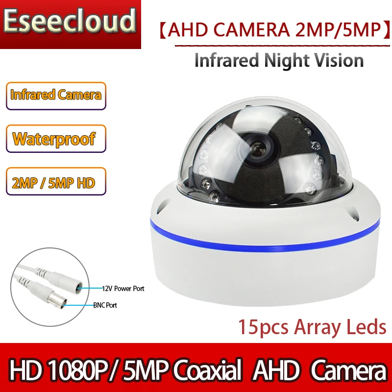 Eseecloud CCTV Коаксиальная инфракрасная камера ночного видения для помещений и улицы