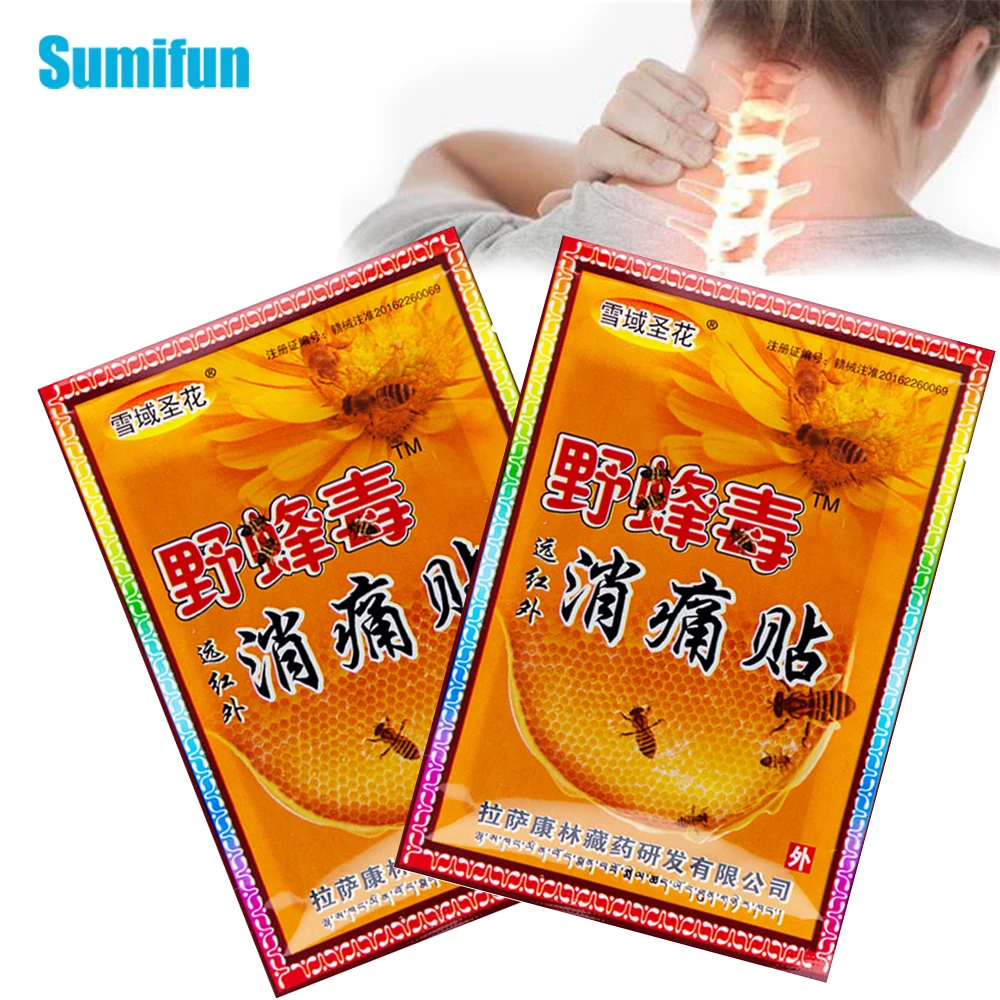 

16pcs Bee Venom Balm Joint Pain Patches Neck Back Body Muscle Relaxation Arthritis Sprains Orthopedic Plasters Health Care C1449