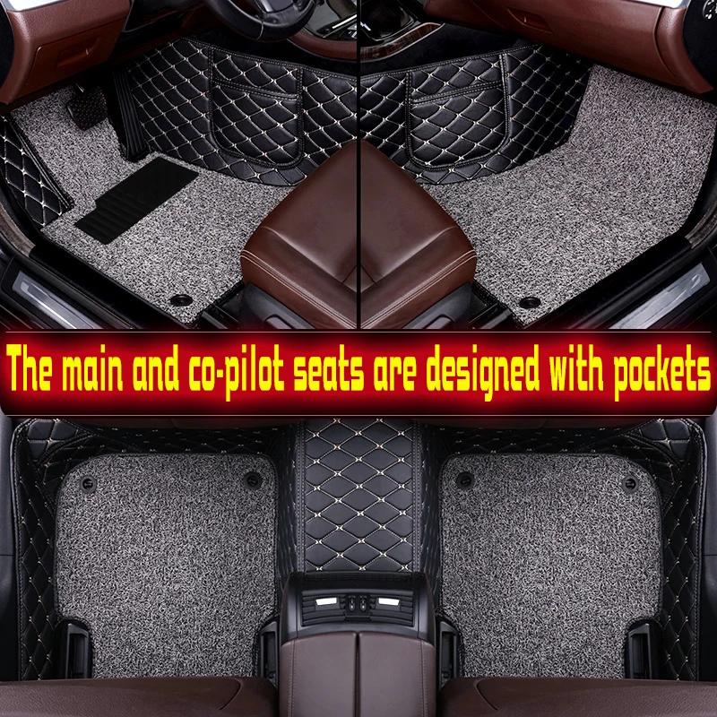 Автомобильные коврики под заказ роскошные Коврики для пола всех моделей honda accord